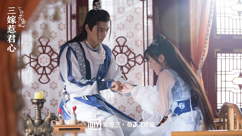 《三嫁惹君心》