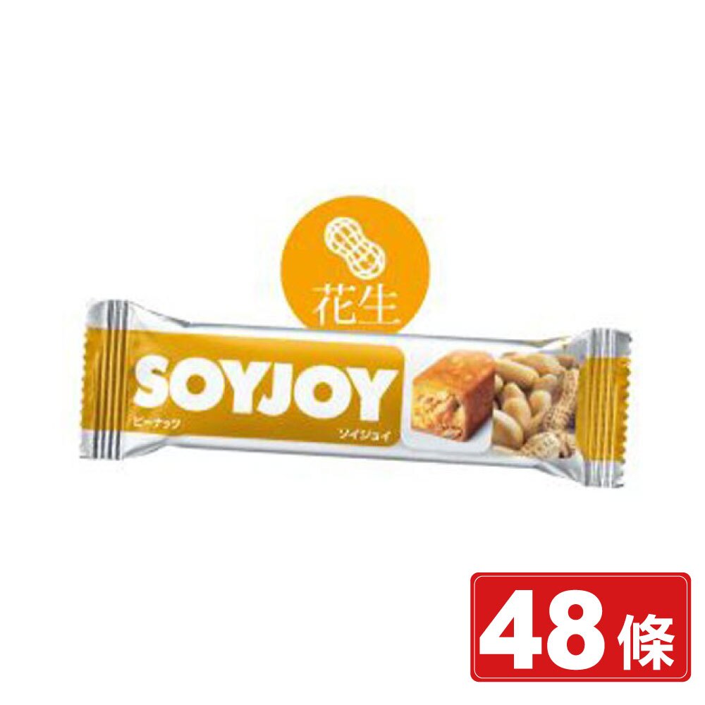 選用龍舌蘭糖漿 (Agave Syrup)，由植物龍舌蘭汁液提煉而成的天然糖份，含特殊香味、甘甜口味