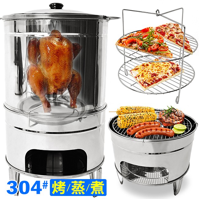 多功能用途/實用性佳不鏽鋼材質/高質耐用調節孔設計/輕鬆控溫※ 尺 寸 規 格規格：高56.2x直徑33.2 cm重量：5.6 kg主要材質：430、304不鏽鋼#人氣最夯 #健身 #馬甲線 #爆發力