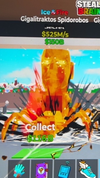フォートナイトブレインロット交換