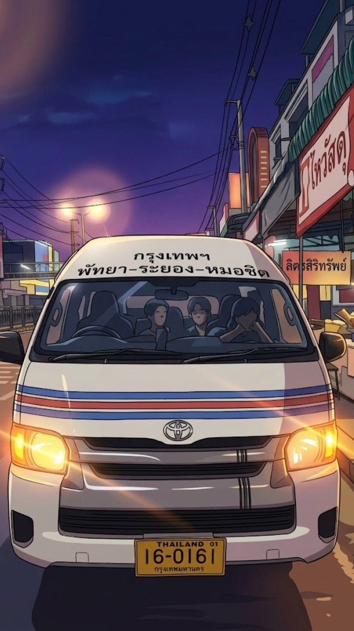 รถตู้สาย 57 (ระยอง - แปดริ้ว - มีนบุรี)