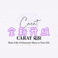 CARAT克拉｜韓系選物．美妝．日常