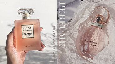 令人眷戀的晚安香氣！5款「安眠睡香」推薦，木質香、白麝香交織，願你一夜好夢相隨