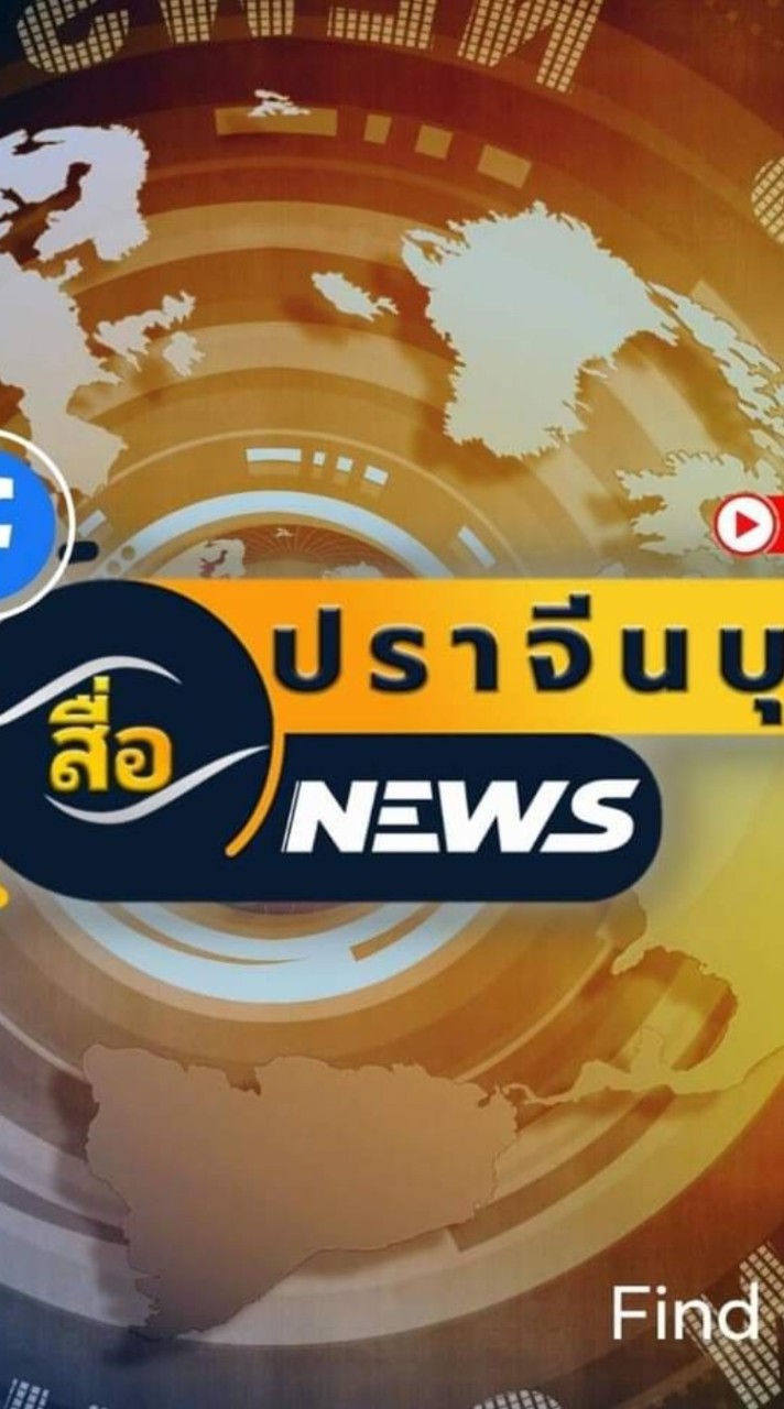 โคตรบรรลัยทีม