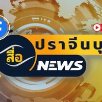 โคตรบรรลัยทีม