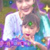 กลุ่มแจกคริป/รูป ครอบครัวหัวฟ้า by จูเนียร์&พลอย&เธีย