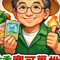 林桑寶可夢批發商
