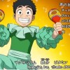 迫真ゆらゆら正夢部