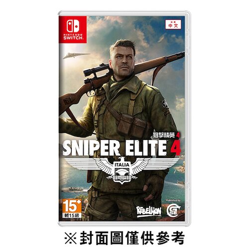 ●集合狙擊及暗殺要素射擊遊戲●支援使用手把陀螺儀作為瞄準之用●第二次世界大戰對抗邪惡納粹軍團