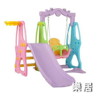 兒童滑滑梯 室內家用多功能滑梯秋千組合小型游樂園加厚寶寶玩具