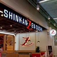 Shinkanzen CTR2