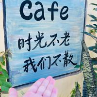 40+50+未來退休生活.旅遊.美食（單身.親再入）