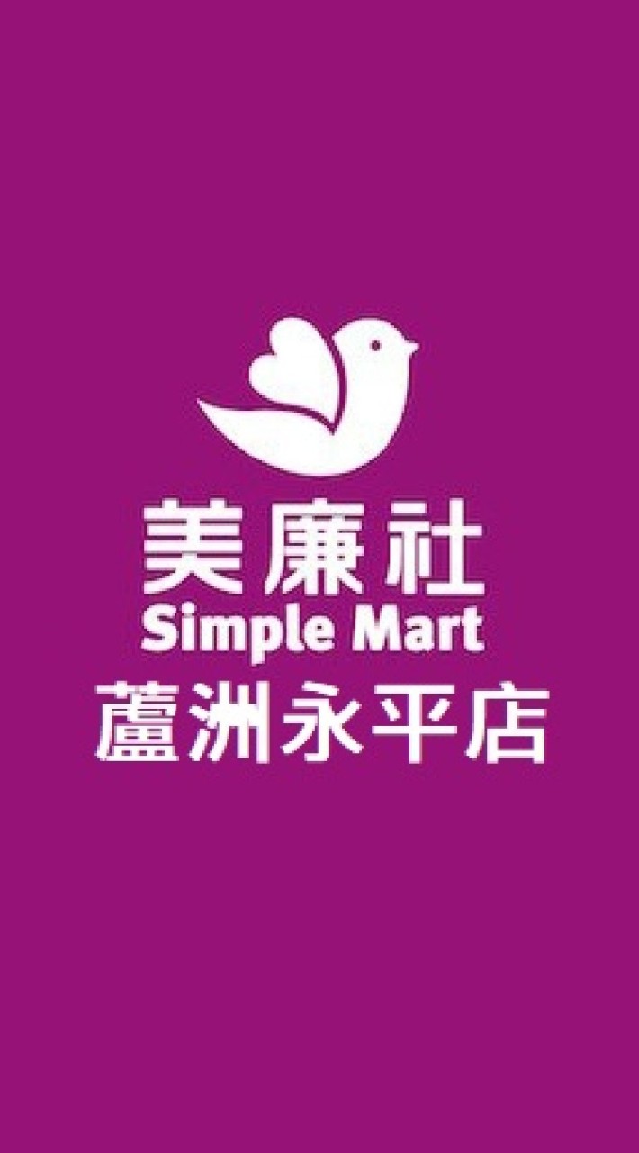 美廉社蘆洲永平店