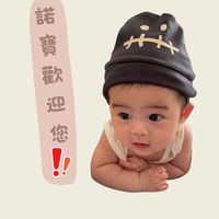 思妤諾寶媽✧ VIP分享專區✧
