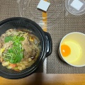 実際訪問したユーザーが直接撮影して投稿した新田町牛丼吉野家 高松屋島店の写真
