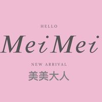 ♥️美美大人️ 日韓歐美 專賣店 ｜代購 團購 好康 優惠 免費 全新 商品 美食 旅遊 活動 資訊♥️