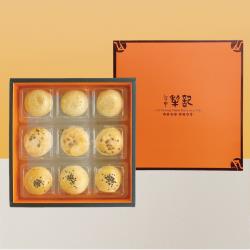 現+預《台中犂記》綜合蛋黃酥禮盒(450g/盒)