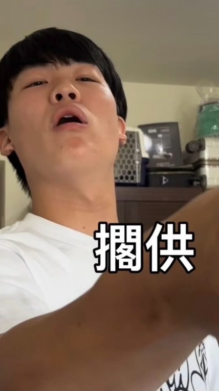 📖🎶2025明正903♤夢想♡開始的地方🎵