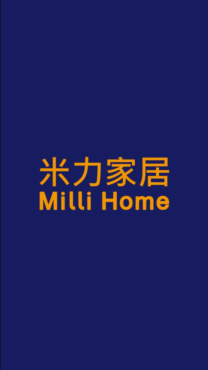 米力家居MilliHome❰美安店主VIP優惠社群❱44%IBV●臺灣優質原生寢具品牌