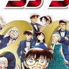 名探偵コナン愛好家オプチャ