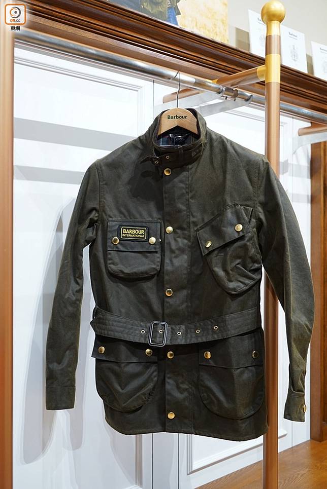 barbour international sl