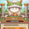 キノコ伝説　1071鯖
