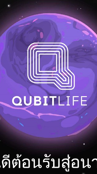 QubitLife Thailand