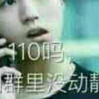 嗨嗨嗨起來