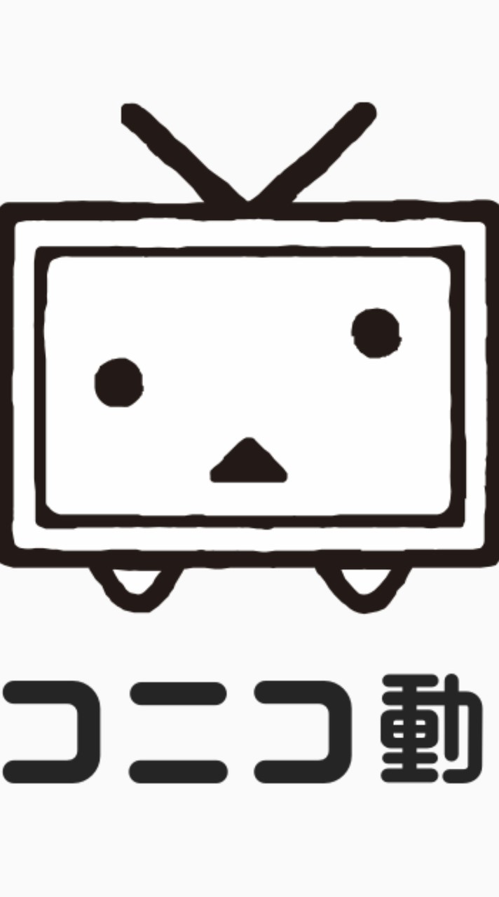 ニコニコ親衛隊 [動画班グループ]