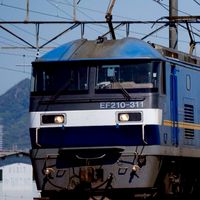 貨物列車好きな人集まれ！