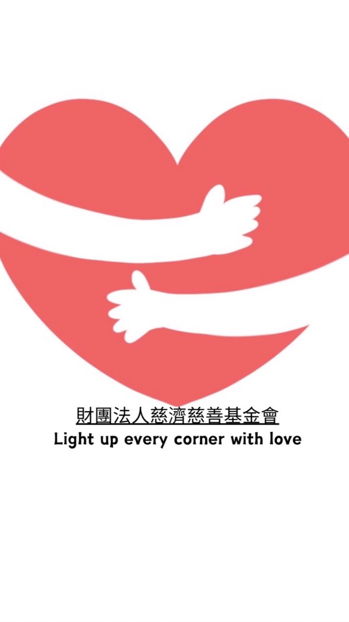 Ardently love-億起團康(2)