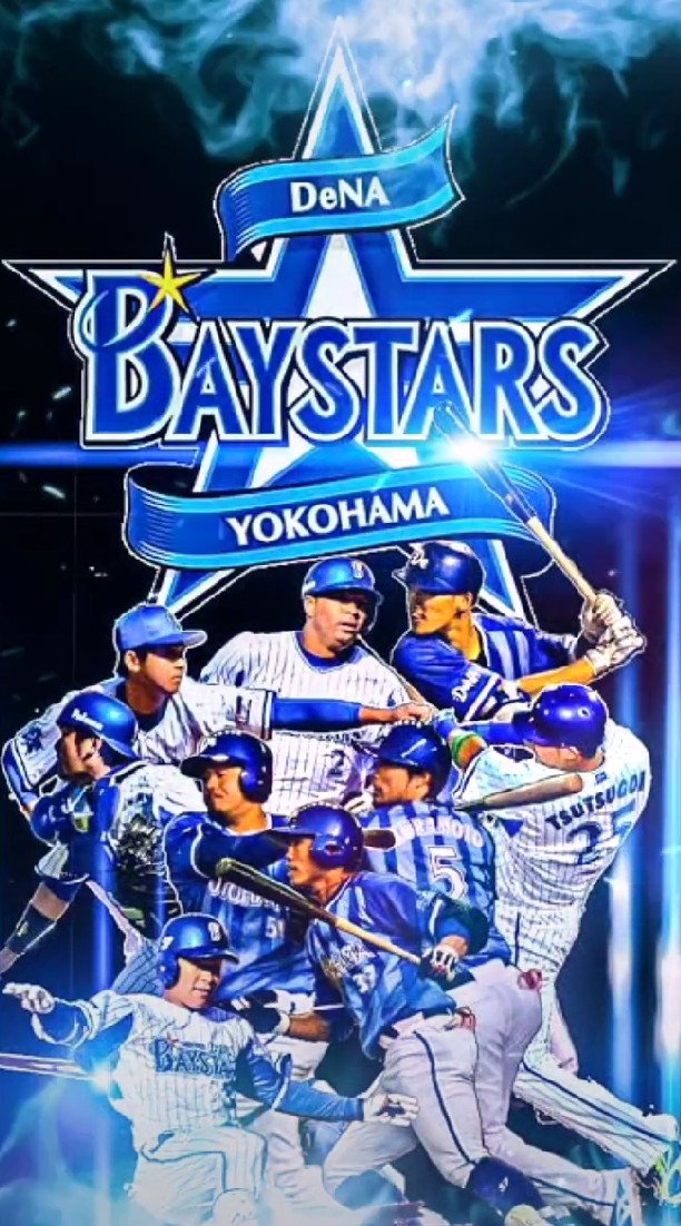 ベイスターズファミリーのオープンチャット