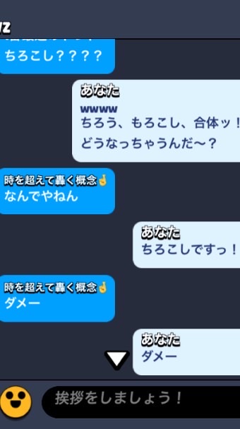 管理人・副官専用