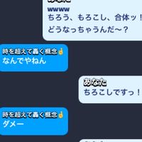 管理人・副官専用