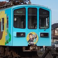 鉄道むすめの会