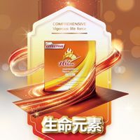 B超好❤️