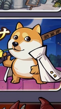 ワンごちゃ兼雑談