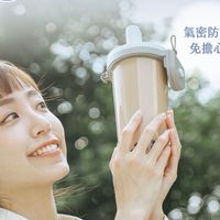 拉拉杯VIP社群