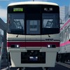 名桜食べたい