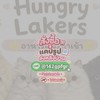 Hungry Lakers 🐈✨