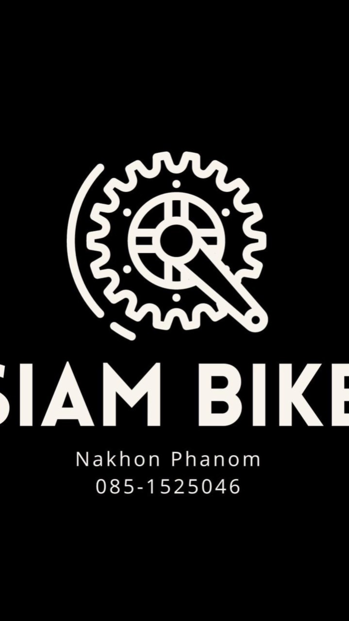 Siam bike VIP Group