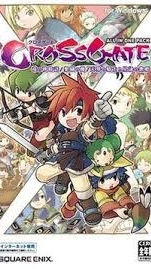 魔力寶貝：重返法蘭(輕鬆輕鬆)