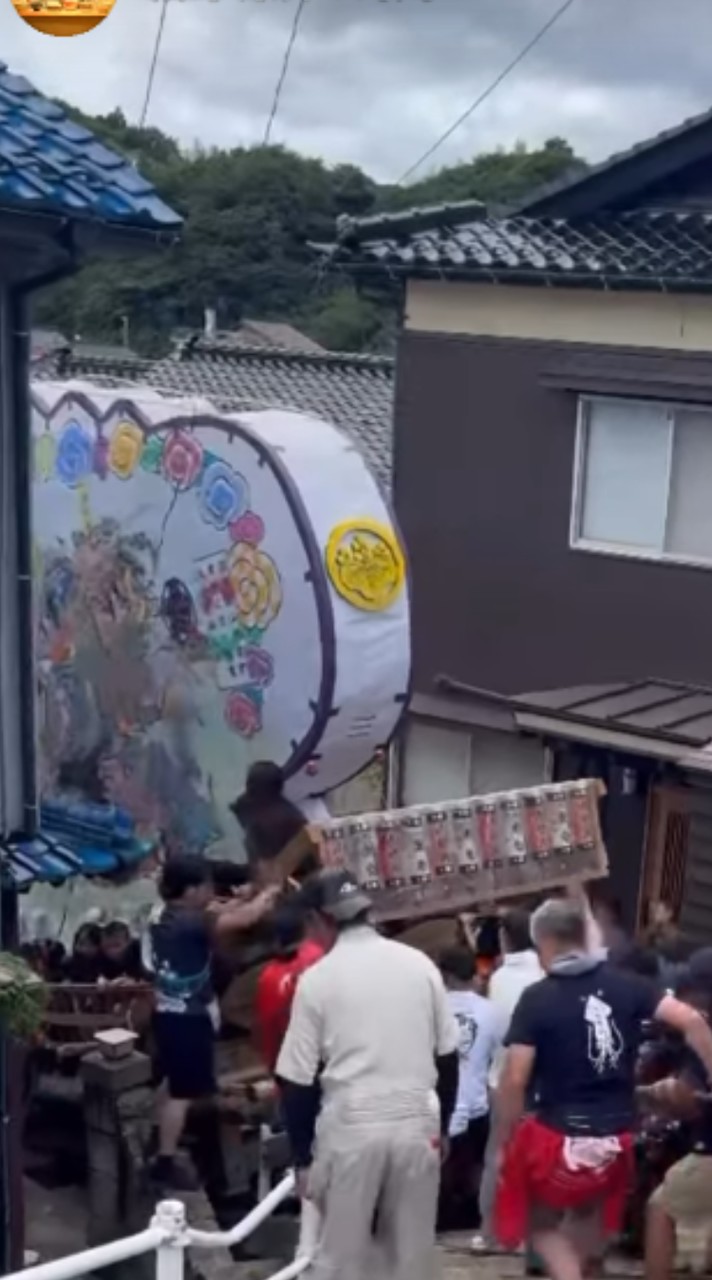 小木新町会（たび）