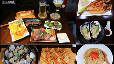 台北信義|來吧Bar&Food&Fish&Darts-國父紀念館餐酒館居酒屋好吃推薦|平日女500男800元客製調酒喝到飽|小酌聚會聊天|體驗