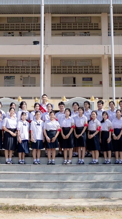 สภานักเรียน69