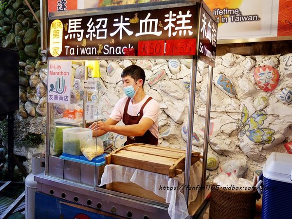 【烏來一日遊】#烏來老街 #必買伴手禮 #景麗特產行 #小米麻糬 #溫泉 #烏來台車 #瀑布 #烏來美食 #烏來景點 (62).JPG