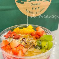 Delivery Ubon น้องส้ม