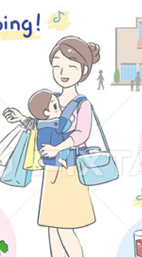 รวมดีลShopping Mom