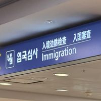 RoAn韓國連線小代購☪️
