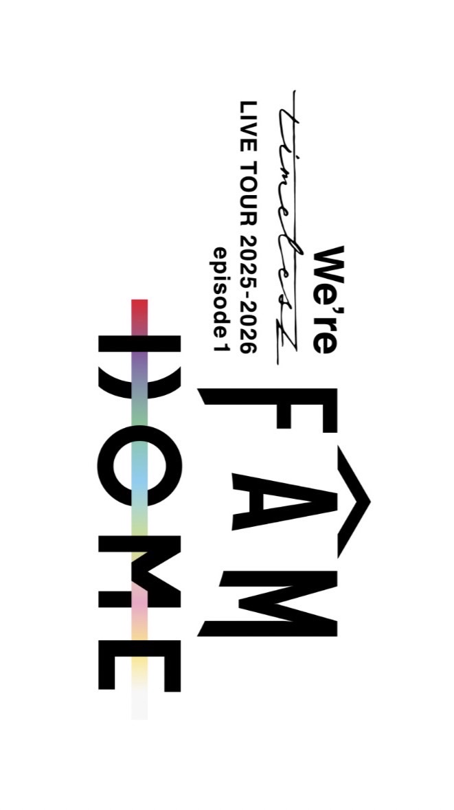 ♡ 東京 1/8（木） 17:00 公演